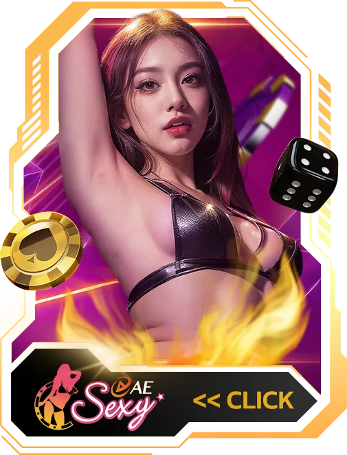 AE Sexy