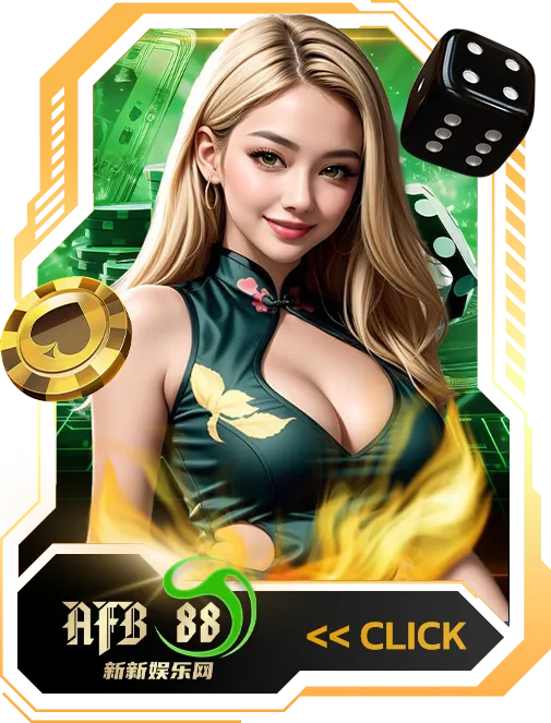 AFB1188 (Live Casino)