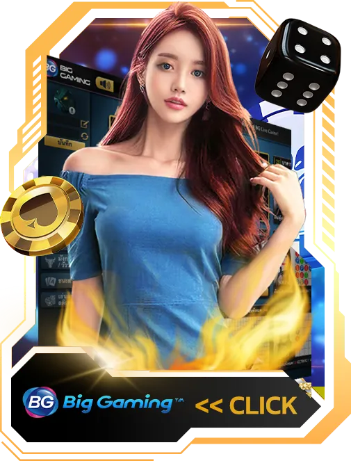 Big Gaming